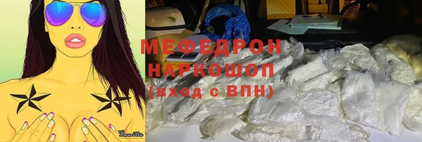 амф Аркадак