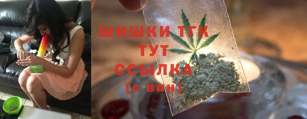 не бодяженный Армянск