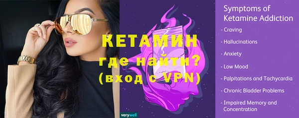не бодяженный Армянск