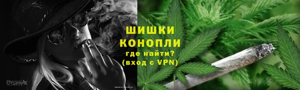 кокаин премиум Балабаново