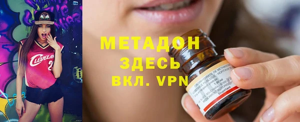 амф Аркадак