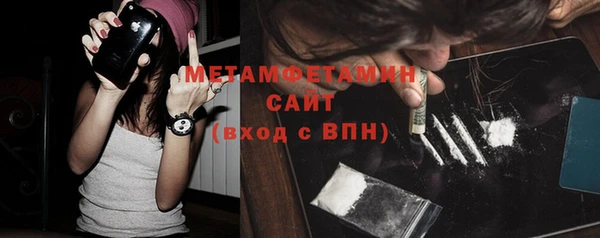 не бодяженный Армянск