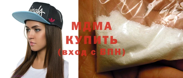 не бодяженный Армянск