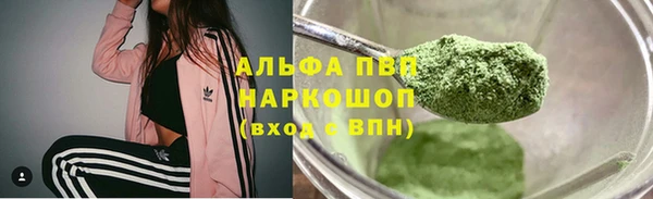 скорость Елабуга