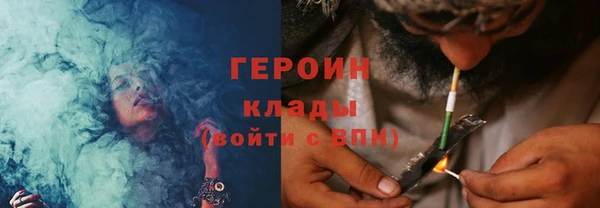 apvp Алзамай