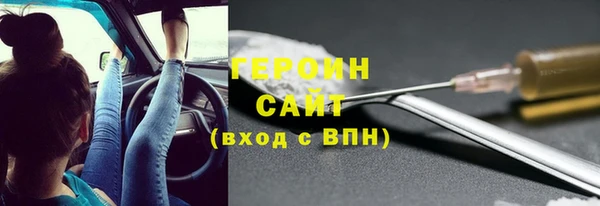 амф Аркадак