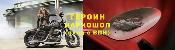 амф Аркадак