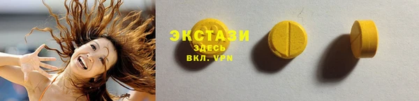 MDMA Елизово
