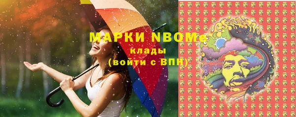 амф Аркадак