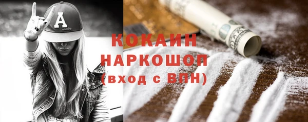амф Аркадак