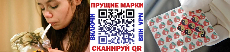 магазин    ссылка на мегу ссылка  Марки 25I-NBOMe 1,8мг  Козьмодемьянск 